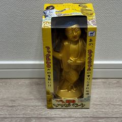 みうらじゅん つっ込み如来 ソフビ人形 ソフビバンク みうらじゅんの世界 貯金箱 ML-241202-001-MNL