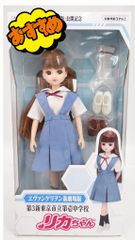 ヱヴァンゲリヲン新劇場版　第3新東京市立第壱中学校リカちゃん ヱヴァンゲリヲン新劇場版 第3新東京市立第壱中学校リカちゃん