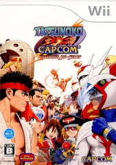 ウィー ソフト タツノコ VS. カプコン アルティメット オールスターズ(TATSUNOKO VS. CAPCOM ULTIMATE ALL-STARS)