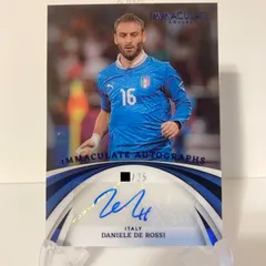 デ・ロッシ 直筆サインカード Panini Immaculate - その他