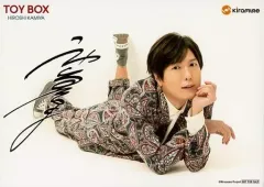 2025年最新】神谷浩史 サインの人気アイテム - メルカリ