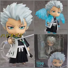 Amazon.co.jp: ねんどろいど BLEACH 日番谷冬獅郎 ノンスケール