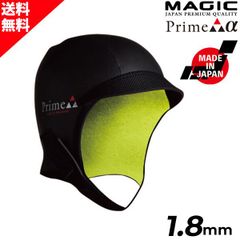 マジック プライムα 4mmミトン M グローブ サーフィン - メルカリ