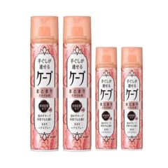 （アソート）手ぐしが通せるケープ まとまりスタイル用 無香料 140g 42g 携帯用 各2本