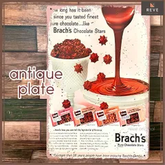 ブリキ看板 アメリカン 雑貨 壁掛け ディスプレイ チョコレート アンティーク クラシック カフェ 装飾 インテリア USA インポート 海外 オシャレ アメカジ ガレージ 映画 ポップ ウォール スタンド 車 スイーツ デザート ショップ ダイナー 127B