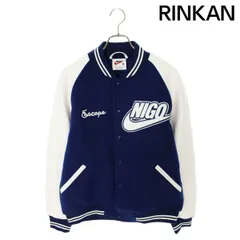 2025年最新】NIGO NIKE スタジャンの人気アイテム - メルカリ 