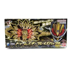 2026年最新】仮面ライダーギーツレイズバックルの人気アイテム - メルカリ