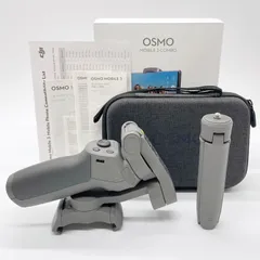 【新古品】DJI Osmo Mobile 3 combo コンボ OSMM3C Buy DJI Osmo Mobile 3 Combo (Save 14%) | Camrise