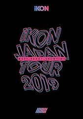 【中古】(未使用･未開封品)iKON JAPAN TOUR 2019(Blu-ray Disc2枚組+CD2枚組)(初回生産限定盤) iKON