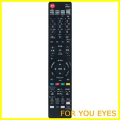 2026年最新】SHARP BD-NW1000の人気アイテム - メルカリ