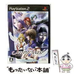ゲオ公式通販サイト/ゲオオンラインストア【中古】セイント