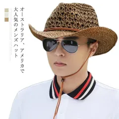 麦わら帽子  ハット ヘンシェル ストローハット メンズ テンガロン ラフィア テンガロンハット カウボーイハット ウエスタンハット UVカット 帽子 ウエスタン 大きい 中折れハット 中折れ帽子 男性