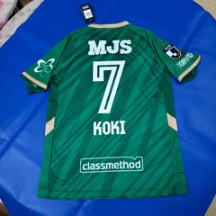 東京ヴェルディ KOKI 7番 サッカーシャツ 25/26 東京ヴェルディ ユニフォーム 東京ヴェルディ
