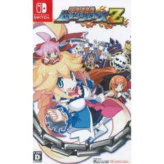 圧倒的遊戯 ムゲンソウルズZ Nintendo Switch ニンテンドースイッチ ゲームソフト JAN:4995857097883 ≡A7115