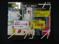 1475∴■レンタル版CD THE LAST/スガシカオ  2476