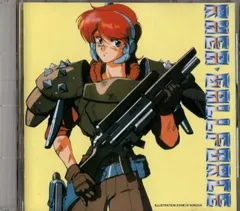 幻級レア GALL FORCE ガルフォース スウェット 80s 幻級レア GALL FORCE ガルフォース スウェット 80s