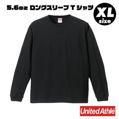 5011-01 5.6oz ロングスリーブTシャツ ブラックXLサイズ
