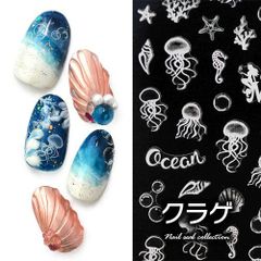 [Free Shipping] Jellyfish Marine Nail Stickers - Ultra-thin, Sheer, Color Gel Nail Art, Drip-on Style, Nail Stickers, Nail Supplies, Decoration, Gel Nails, Gel Nail Supplies, Nail Parts, Decorative Stickers, Nail Studio [Jellyfish Nail Stickers]