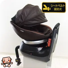 2025年最新】combi チャイルドシート jg-600の人気アイテム