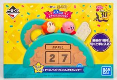 BANDAI SPIRITS 이치 반 쿠지 별의 커비 30 주년 디럭스 컬렉션 라스트 원상 계속, 베스트 프렌즈. 만년 달력