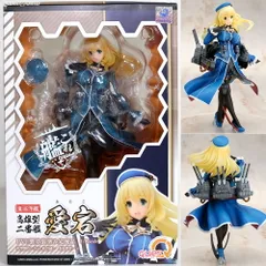 愛宕(あたご) 艦隊これくしょん-艦これ- 1/8 完成品 フィギュア キューズQのサムネイル