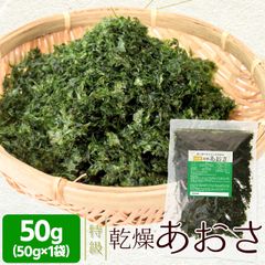 天然弘ワカメ 湯通し塩蔵わかめ500g×2袋 - メルカリ