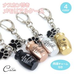 Item thumbnail for item fd8fca7c-c4da-4fa7-a235-0bc3b8c7e017