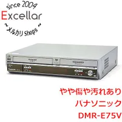 2024年最新】DMR-E75Vの人気アイテム - メルカリ