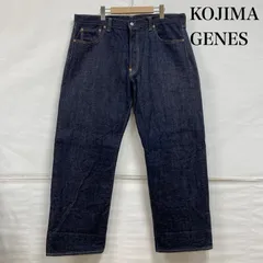 2025年最新】KOJIMAGENESの人気アイテム - メルカリ 2025年最新】KOJIMAGENESの人気アイテム - メルカリ