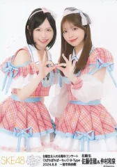 2025年最新】ske 佐藤佳穂の人気アイテム - メルカリ