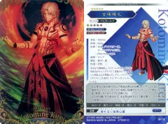 2025年最新】言峰綺礼 カードの人気アイテム - メルカリ