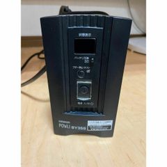オムロン(Omron) 無停電電源装置 UPS BY35S その2 - メルカリ