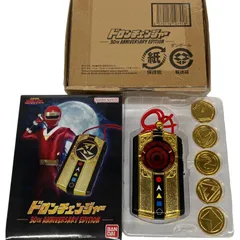 ドロンチェンジャー 30th ANNIVERSARY EDITION 新品未開封 ドロン