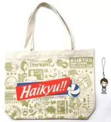 専用　ハイキュー 一番くじ ファイターラストワン賞　トートバッグ　他セット ハイキュー 一番くじ ラストワン賞 トートバッグ - メルカリ
