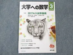 2024年最新】ビジネス書大量出品の人気アイテム - メルカリ