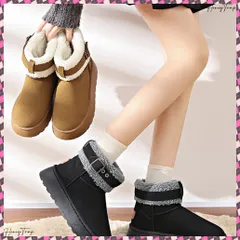 送料無料 厚底ムートンブーツ 裏起毛ショートブーツ レディース あったかボアブーツ ふわふわ 履きやすい フラットシューズ カジュアル ベルト付冬靴 歩きやすい 防寒ブーツ 可愛いもこもこくつ モカシンブーツ保温 美脚脚長ファーくつ