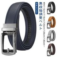 メンズ 穴なし オートロック 無段階調整ベルト 穴なしベルト 紳士ベルト 紳士 ビジネス 父の日 プレゼント スーツ ゴルフ 長め カジュアル スクエアバックルベルト 社会人 小さいサイズ 大きいサイ Qaz0996