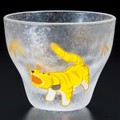 正木春蔵　めでた盃 正木春蔵 めでた盃 2025年最新】めでた 盃の人気アイテム - メルカリ