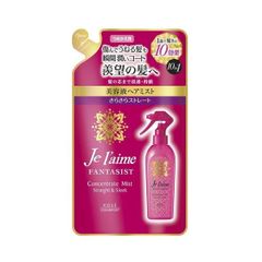 コーセー　ジュレーム ファンタジスト コンセントレートミスト （さらさらストレート） 詰め替え 230mL　4971710392395