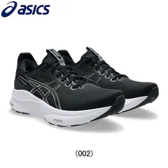 アシックス asics GEL KAYANO 32 EXTRA WIDE ゲル カヤノ 32 エキストラワイド ランニングシューズ 靴 メンズ 男性【1011c054-002】陸上・ランニング用品