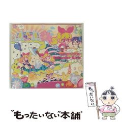 [중고] TV 애니메이션 / 데이터 카드 다스 아이카츠! 베스트 앨범 Calendar Girls / STAR☆ANIS /