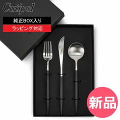 2025年最新】offi テーブルの人気アイテム - メルカリ