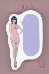 【中古】ノート・メモ帳 [単品] チェウォン メモパッド 「Dicon 『LE SSERAFI’M PURENESS』CHAEWON TYPE-B」 同梱特典