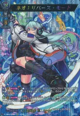 ヴァンガード　モンスト　ネオ　サイン　SSR Amazon.co.jp: モンスト ネオSSRサイン : おもちゃ