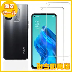 【数量限定】【４枚入り】FOR OPPO Reno5 A 用のガラスフィルム 2枚 + 2枚 FOR OPPO Reno5 A 用のカメラ 強化ガラス FOR OPPO Reno5 A 用のガラスフィルム 液晶保護フィルム 全面保護 耐衝撃 極薄 99%高透過