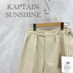 未使用 KAPTAIN SUNSHINE キャプテン サンシャイン KS22SPT13 Gurkha Short Pants グルカ ショート パンツ ボトムス ナチュラル 30 メンズ