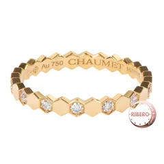 2025年最新】ショーメ ビーマイラブ 51の人気アイテム - メルカリ