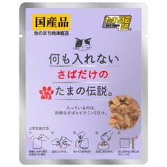 Item thumbnail for item 4b42b4a4-0e13-409f-b094-d8e9a34bcd52