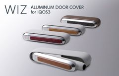 【訳アリ B級品 特別価格】【２個セット】IQOS 3 DUO／IQOS 3 用、磁石なので取り付けるだけ！アルミ製カスタムドアカバー