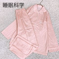 【新品タグ付き】Wacoal　睡眠化学　ワコール　スイミンカガク　すいみんかがく　パジャマ　ルームウェア　リラックスウェア　上下セット　セットアップ　お泊まり会　パジャマパーティー　旅行　女子会　シンプル　水玉　ドット　ピンク　かわいい　綿100％　コットン